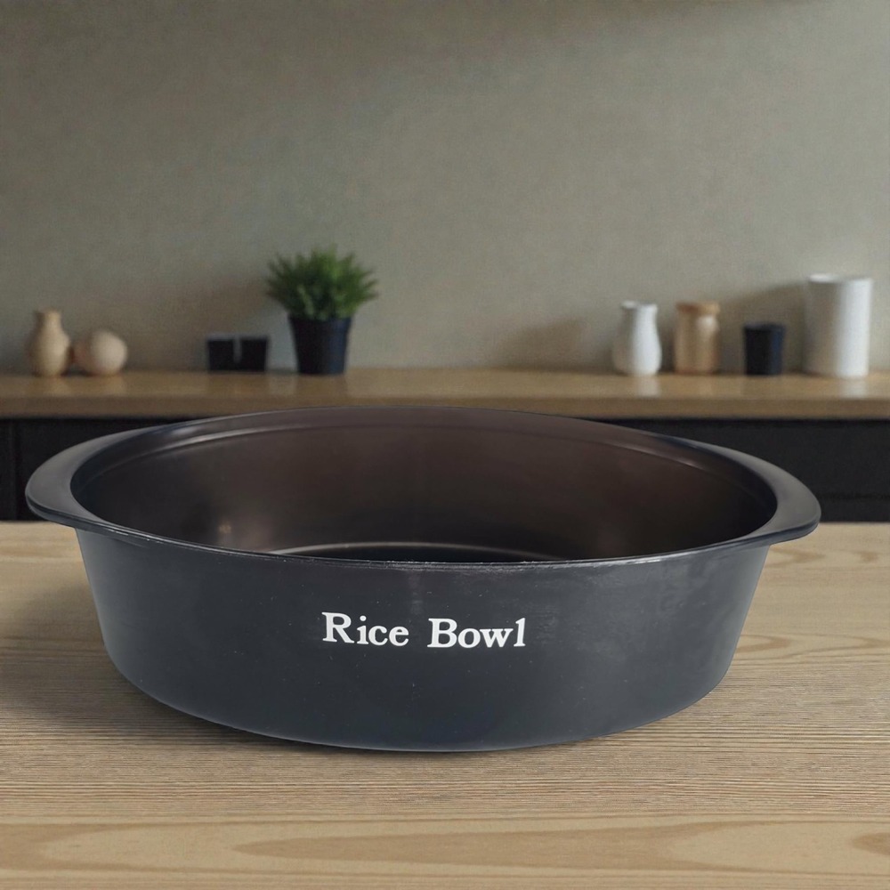 Rice Steamer Rice Bowl‎ Black Replacement Part Model 4450 Rival Food  Cooker